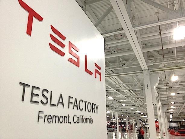 Tesla-Factory-Sign