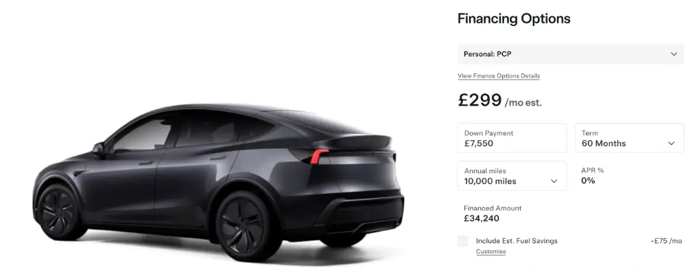 model y pop